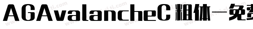 AGAvalancheC 粗体字体转换